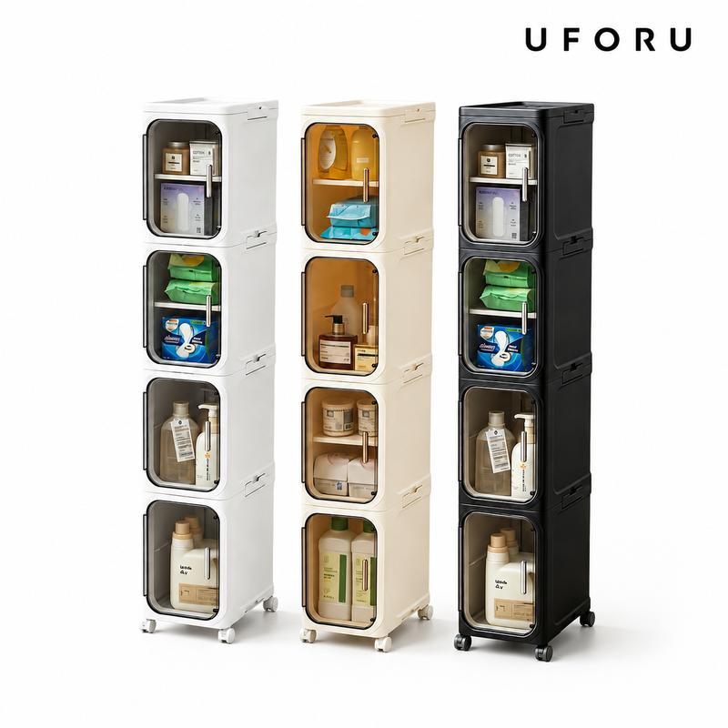 UFORU four-layer tall and narrow storage cabinet