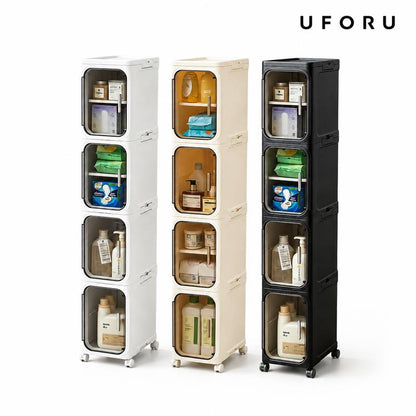 UFORU four-layer tall and narrow storage cabinet