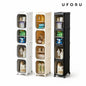UFORU four-layer tall and narrow storage cabinet
