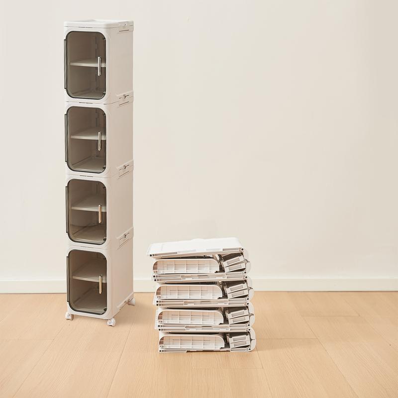 UFORU four-layer tall and narrow storage cabinet