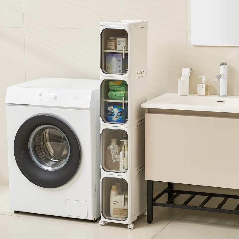 UFORU four-layer tall and narrow storage cabinet